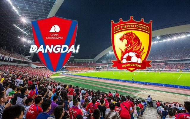 米乐官网-恒大新球场进展