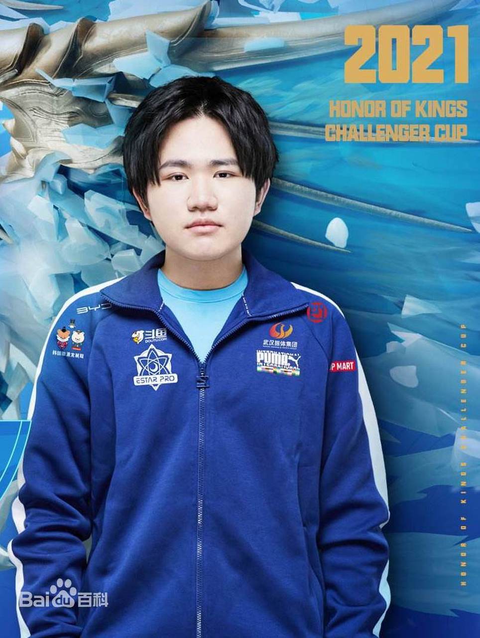 新晋网红威震天