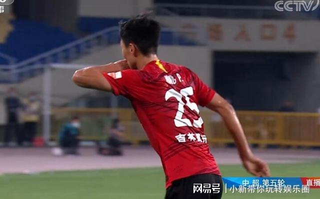中超领头羊不败金身告破,球迷为之唏嘘(告别金元时代,中超揭幕迎来“止损”第一季) 中超领头羊不败金身告破,球迷为之唏嘘(告别金元时代,中超揭幕迎来“止损”第一季)