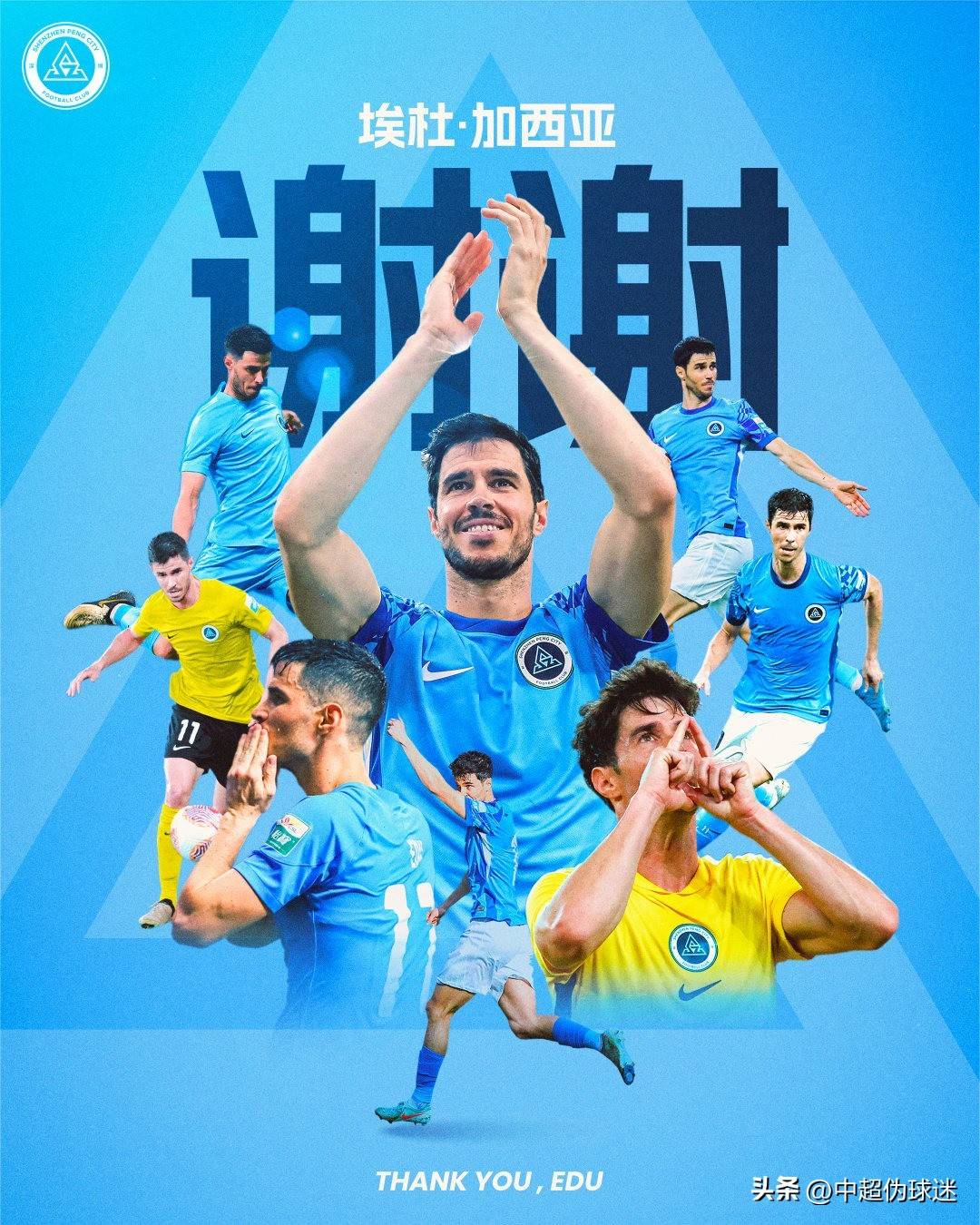 包含新赛季交易市场动荡,多名球员传出意向转会,球迷关注度高的词条 包含新赛季交易市场动荡,多名球员传出意向转会,球迷关注度高的词条