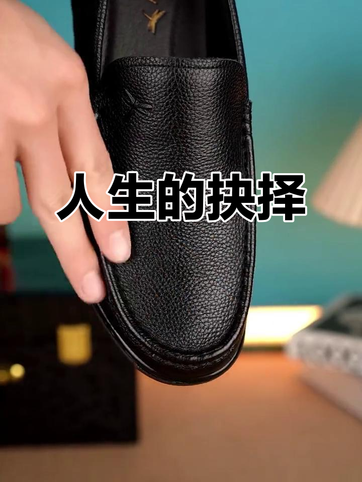 功亏一篑!领先至最后时刻,遭逆转败局,遗憾错失胜机!(胜利在望却功亏一篑的例子) 功亏一篑!领先至最后时刻,遭逆转败局,遗憾错失胜机!(胜利在望却功亏一篑的例子)