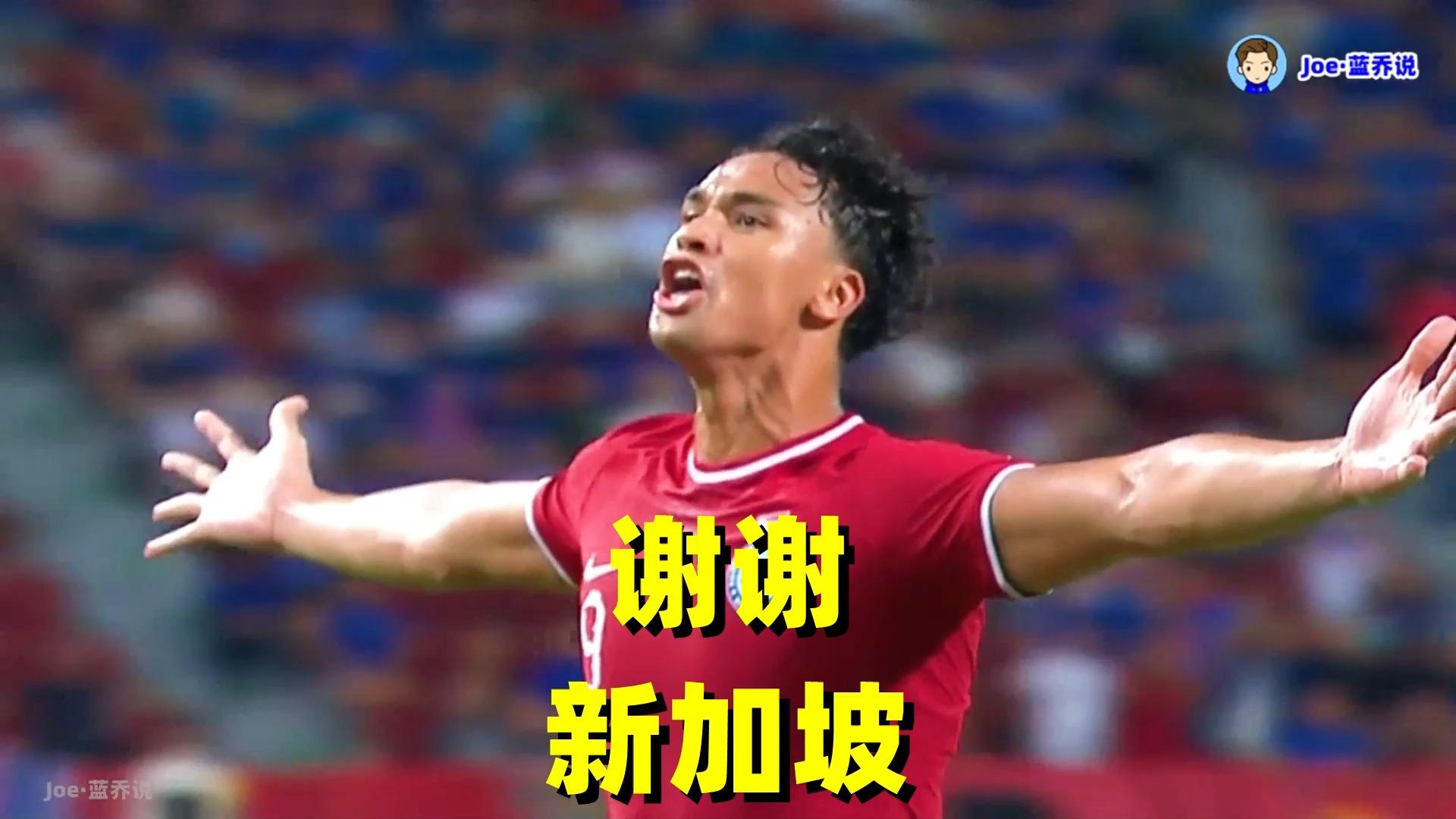 波黑队在客场取胜，士气高昂迎接下一轮的简单介绍